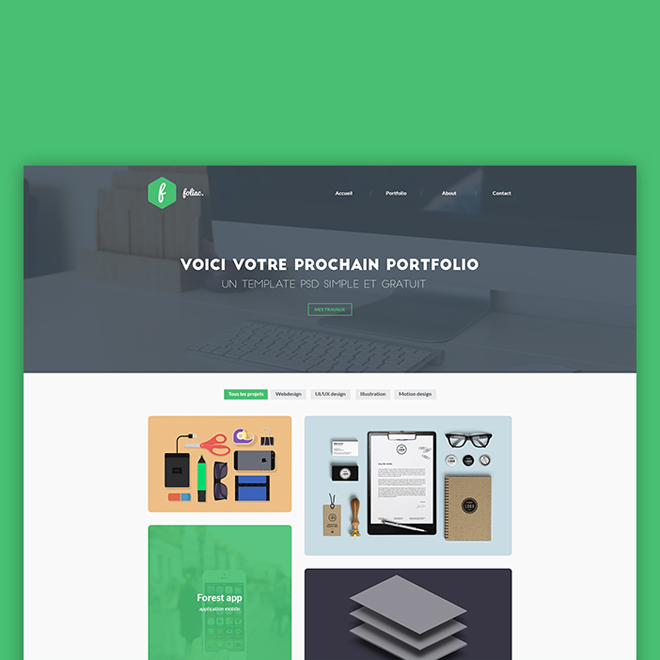 数据加密的免费短信轰炸